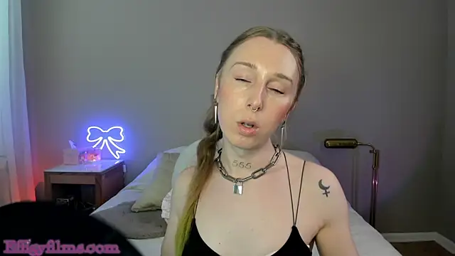 StarDuvall online show from 03-25-26, 08:41