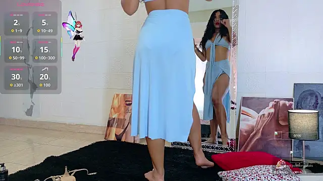 Akemirosse online show from 11-26-25, 04:18