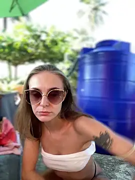 White Lu online show from 12-17-25, 02:27