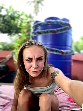 White Lu online show from 12-14-25, 02:07