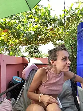 White Lu online show from 02-23-26, 02:13