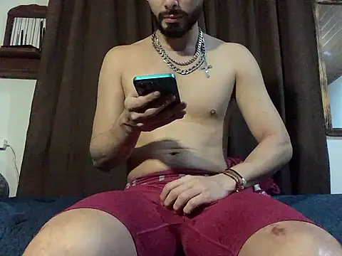 Nooneisthis online show from 03-12-26, 07:12