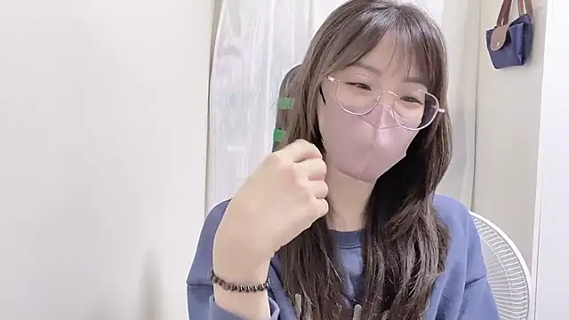 Chu1314 online show from 11-28-25, 03:23