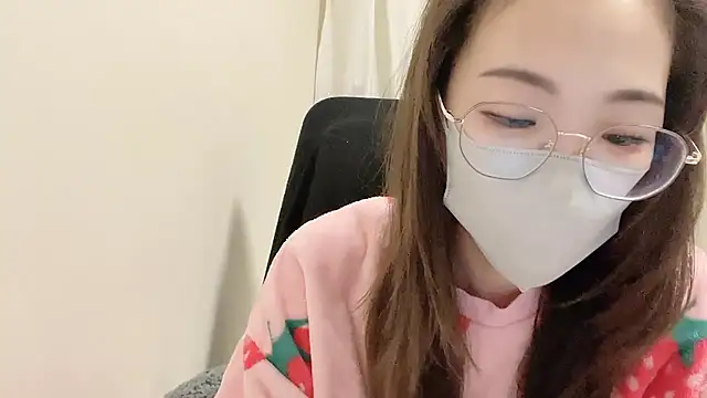 Chu1314 online show from 12-14-25, 03:17