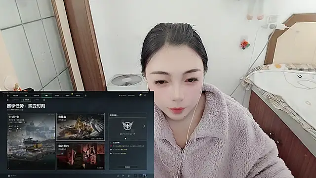 Snapshot of Song_99 chatting on 03-09-26, 05:00 Song 99 online show from 03-09-26, 05:00