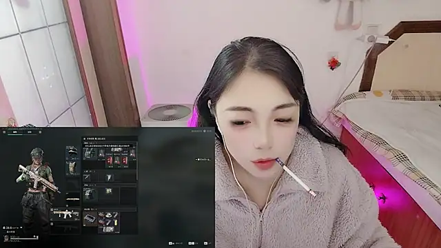 Snapshot of Song_99 chatting on 03-08-26, 11:13 Song 99 online show from 03-08-26, 11:13