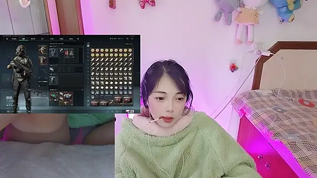 Snapshot of Song_99 chatting on 02-01-26, 07:17 Song 99 online show from 02-01-26, 07:17