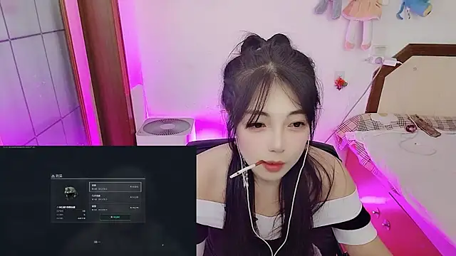 Song 99 online show from 02-07-26, 05:59