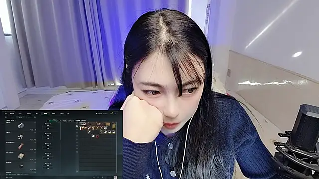 Song 99 online show from 01-07-26, 05:34