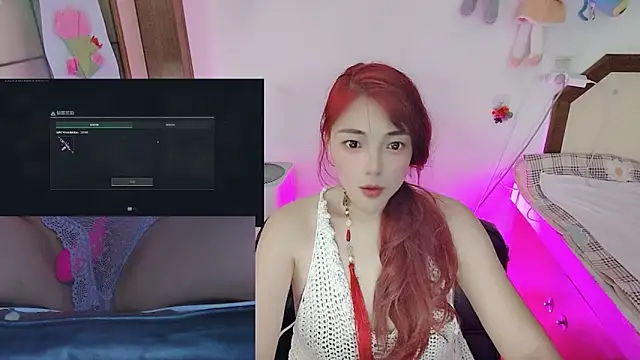 Snapshot of Song_99 chatting on 04-27-26, 04:43 Song 99 online show from 04-27-26, 04:43
