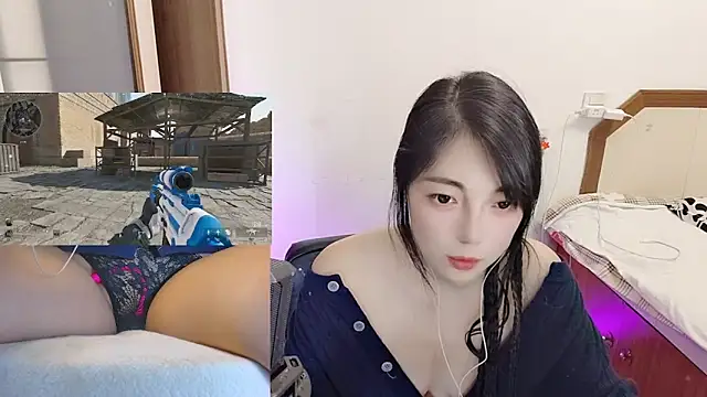 Snapshot of Song_99 chatting on 01-12-26, 02:24 Song 99 online show from 01-12-26, 02:24