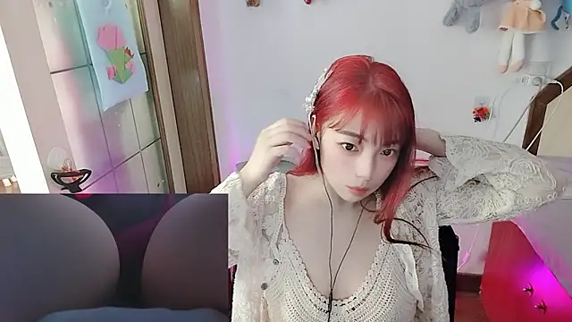 Snapshot of Song_99 chatting on 04-14-26, 01:10 Song 99 online show from 04-14-26, 01:10