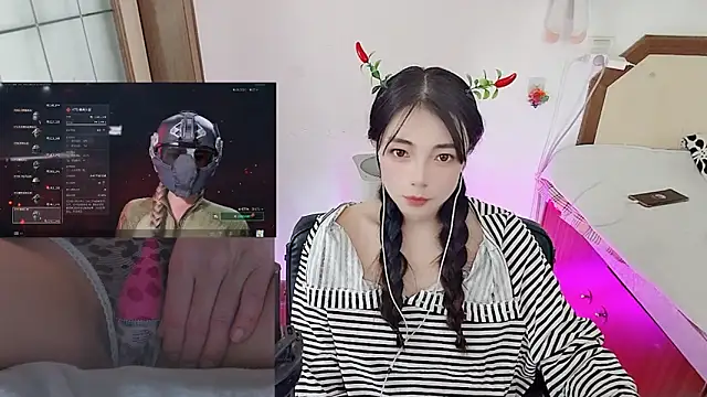 Snapshot of Song_99 chatting on 02-20-26, 03:47 Song 99 online show from 02-20-26, 03:47