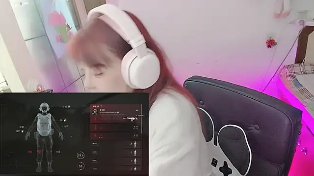 Snapshot of Song_99 chatting on 05-04-26, 04:21 Song 99 online show from 05-04-26, 04:21