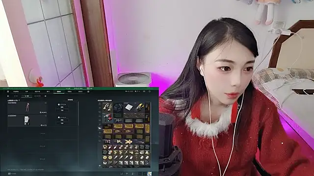 Snapshot of Song_99 chatting on 02-17-26, 12:52 Song 99 online show from 02-17-26, 12:52