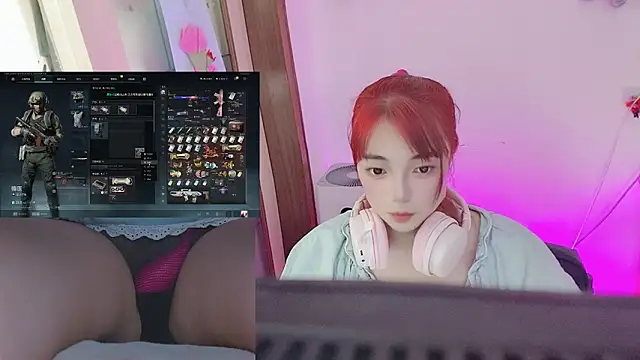 Snapshot of Song_99 chatting on 04-19-26, 08:04 Song 99 online show from 04-19-26, 08:04