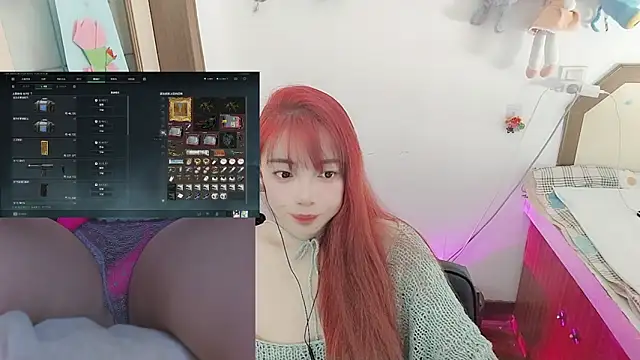 Snapshot of Song_99 chatting on 04-22-26, 03:46 Song 99 online show from 04-22-26, 03:46