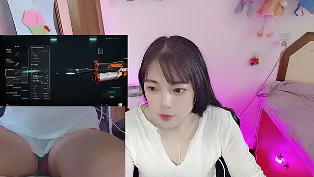 Snapshot of Song_99 chatting on 04-12-26, 08:39 Song 99 online show from 04-12-26, 08:39