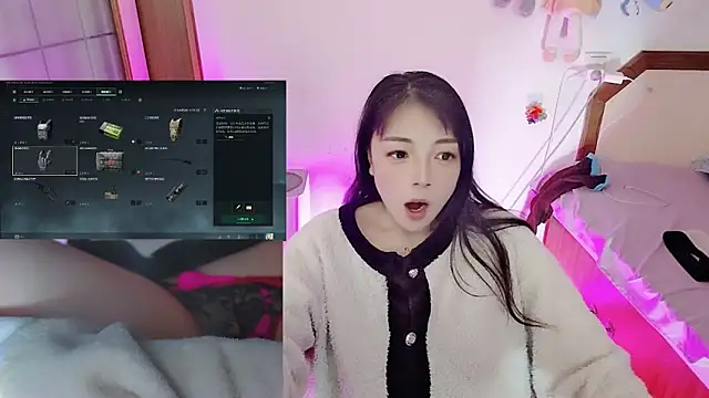 Snapshot of Song_99 chatting on 03-22-26, 07:10 Song 99 online show from 03-22-26, 07:10