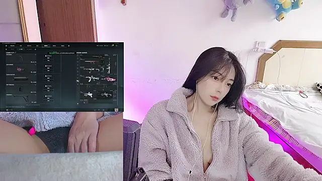 Snapshot of Song_99 chatting on 01-16-26, 05:22 Song 99 online show from 01-16-26, 05:22