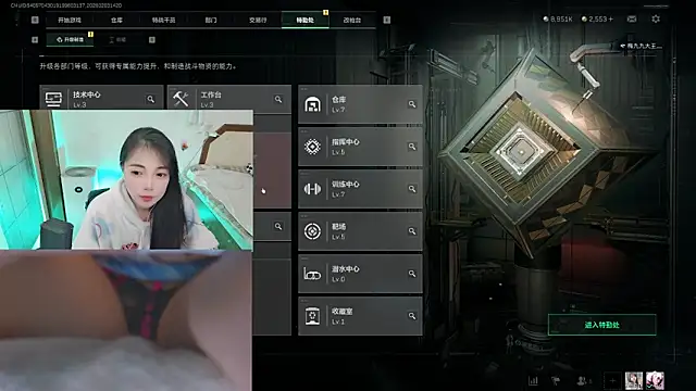 Snapshot of Song_99 chatting on 02-03-26, 06:22 Song 99 online show from 02-03-26, 06:22