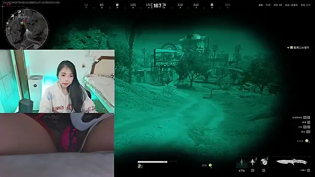 Snapshot of Song_99 chatting on 02-03-26, 06:40 Song 99 online show from 02-03-26, 06:40