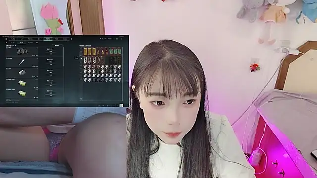 Snapshot of Song_99 chatting on 04-10-26, 05:36 Song 99 online show from 04-10-26, 05:36