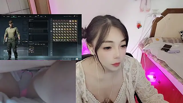 Snapshot of Song_99 chatting on 03-05-26, 05:04 Song 99 online show from 03-05-26, 05:04