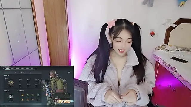 Snapshot of Song_99 chatting on 01-19-26, 04:27 Song 99 online show from 01-19-26, 04:27