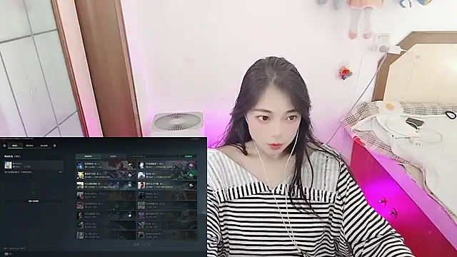 Snapshot of Song_99 chatting on 03-03-26, 05:25 Song 99 online show from 03-03-26, 05:25