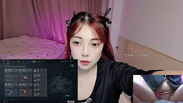 Song 99 online show from 11-17-25, 03:32