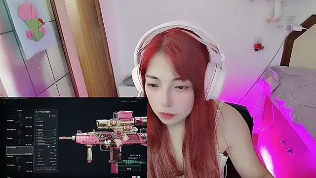 Snapshot of Song_99 chatting on 04-16-26, 04:13 Song 99 online show from 04-16-26, 04:13