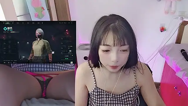 Snapshot of Song_99 chatting on 03-27-26, 05:05 Song 99 online show from 03-27-26, 05:05