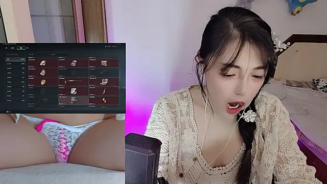 Snapshot of Song_99 chatting on 01-18-26, 03:32 Song 99 online show from 01-18-26, 03:32