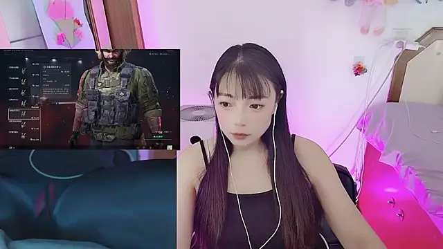 Snapshot of Song_99 chatting on 04-02-26, 05:14 Song 99 online show from 04-02-26, 05:14