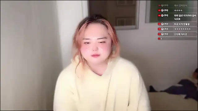 whhbbny online show from 11-11-25, 06:58