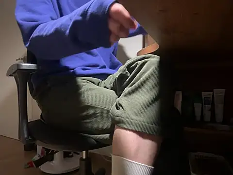 Snapshot of Phil_6677 chatting on 02-19-26, 03:20 Phil 6677 online show from 02-19-26, 03:20