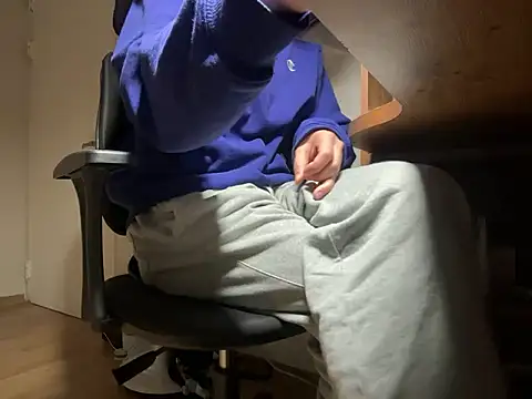 Snapshot of Phil_6677 chatting on 02-07-26, 04:04 Phil 6677 online show from 02-07-26, 04:04