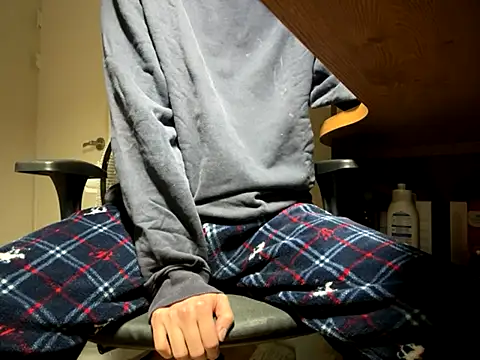 Phil 6677 online show from 12-05-25, 02:26