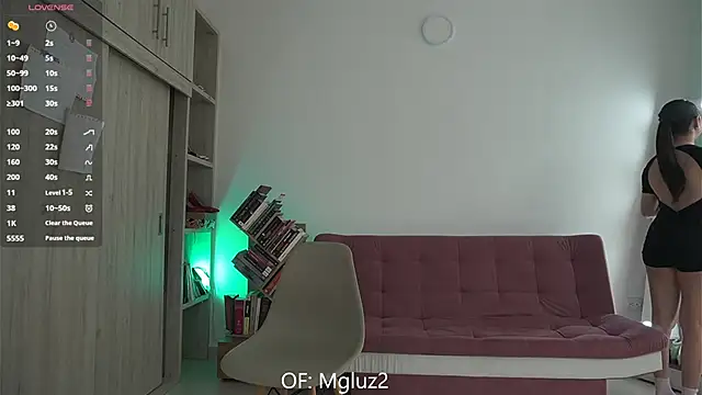 Megancute2  online show from 11-16-25, 07:40