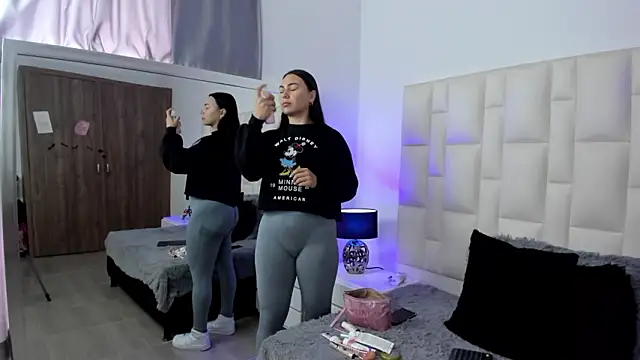 Ariana rouse online show from 02-19-26, 04:37