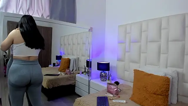 Ariana rouse online show from 03-07-26, 04:23