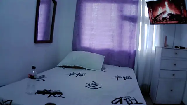Alaiapink online show from 02-06-25, 08:34