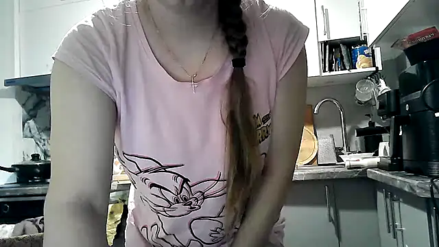 Misssweet s online show from 11-16-25, 05:12