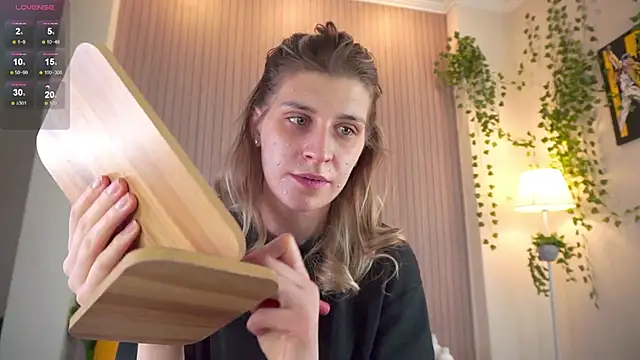 heartseduction online show from 02-21-26, 07:54