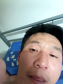 Snapshot of wadmma chatting on 09-25-25, 09:54 wadmma online show from 09-25-25, 09:54