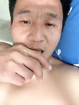 Snapshot of wadmma chatting on 09-23-25, 08:27 wadmma online show from 09-23-25, 08:27