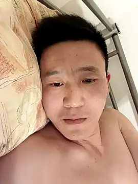 Snapshot of wadmma chatting on 02-08-25, 10:29 wadmma online show from 02-08-25, 10:29