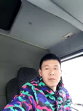 Snapshot of wadmma chatting on 02-13-25, 09:41 wadmma online show from 02-13-25, 09:41