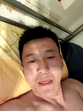 Snapshot of wadmma chatting on 03-18-25, 09:32 wadmma online show from 03-18-25, 09:32